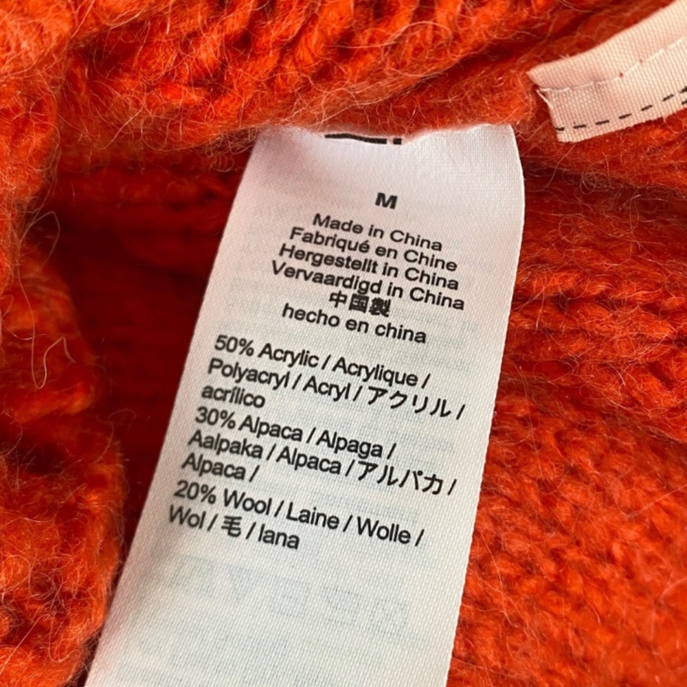 J. Crew M Cable-Knit Pointelle Sweater. - Picture 11 of 12